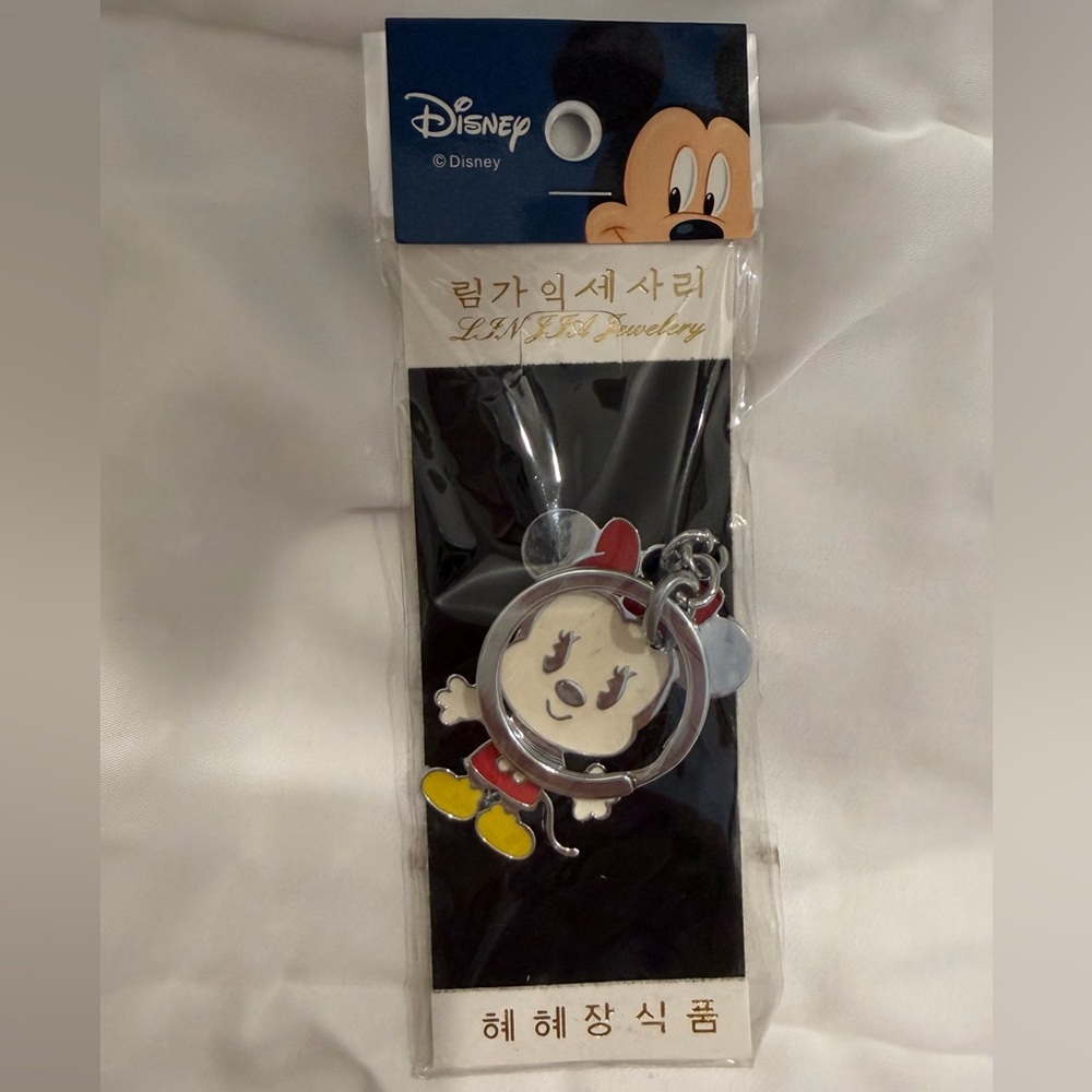 Minnie keychain